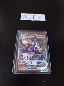 The Pokémon Company - Pokémon - Graded Card Giratina V-Astro Gold  Alterntive Art graded card - Catawiki