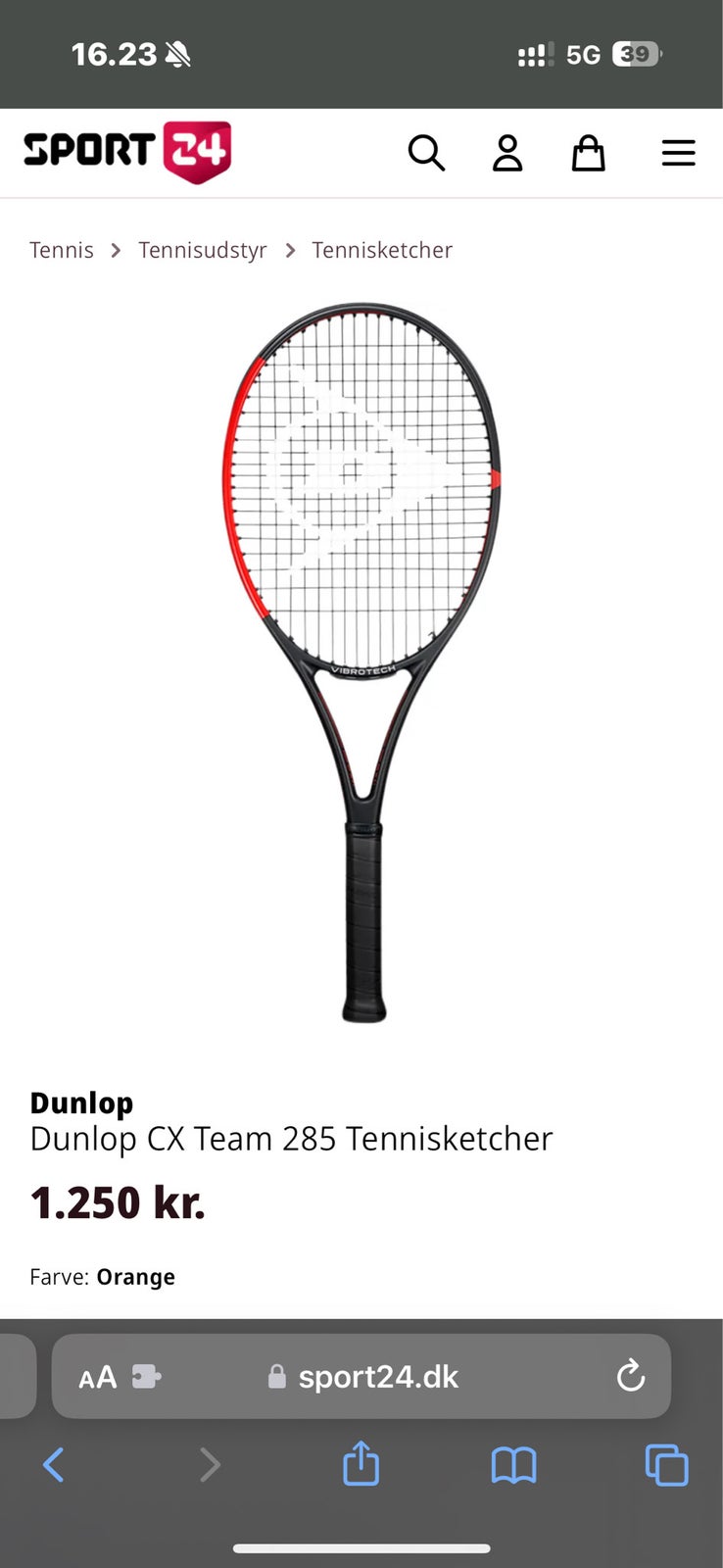 Tennisketsjer, Dunlop