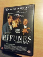 Mifunes sidste sang, DVD, andet