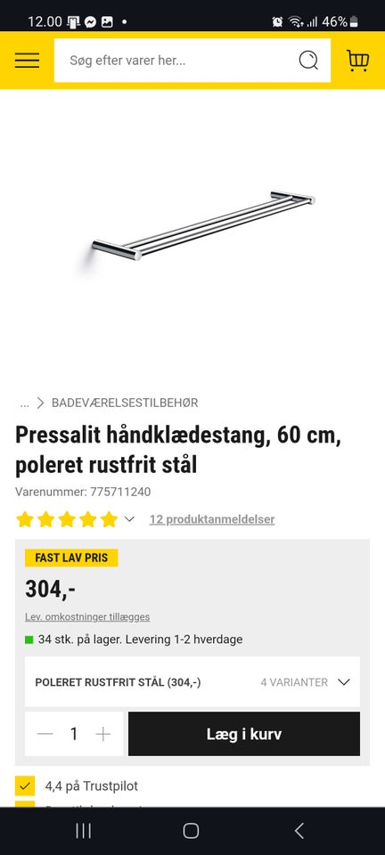 Håndklædeholder, Pressalit