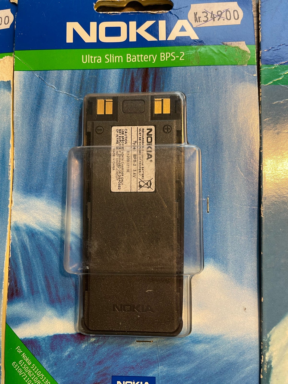 Batteri, t. Nokia, BPS-2