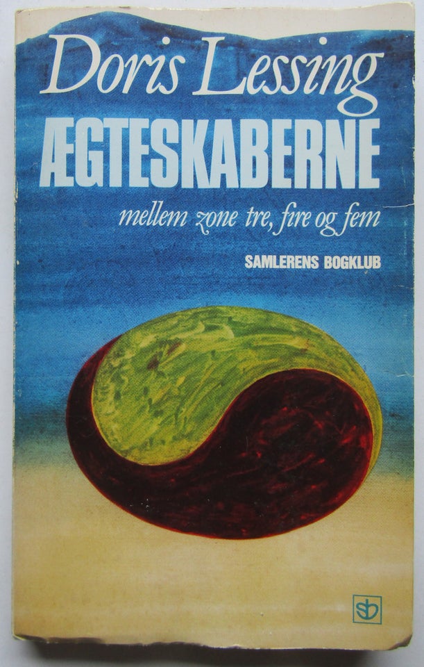 Ægteskaberne mellem zone tre, fire og fem, Doris Lessing