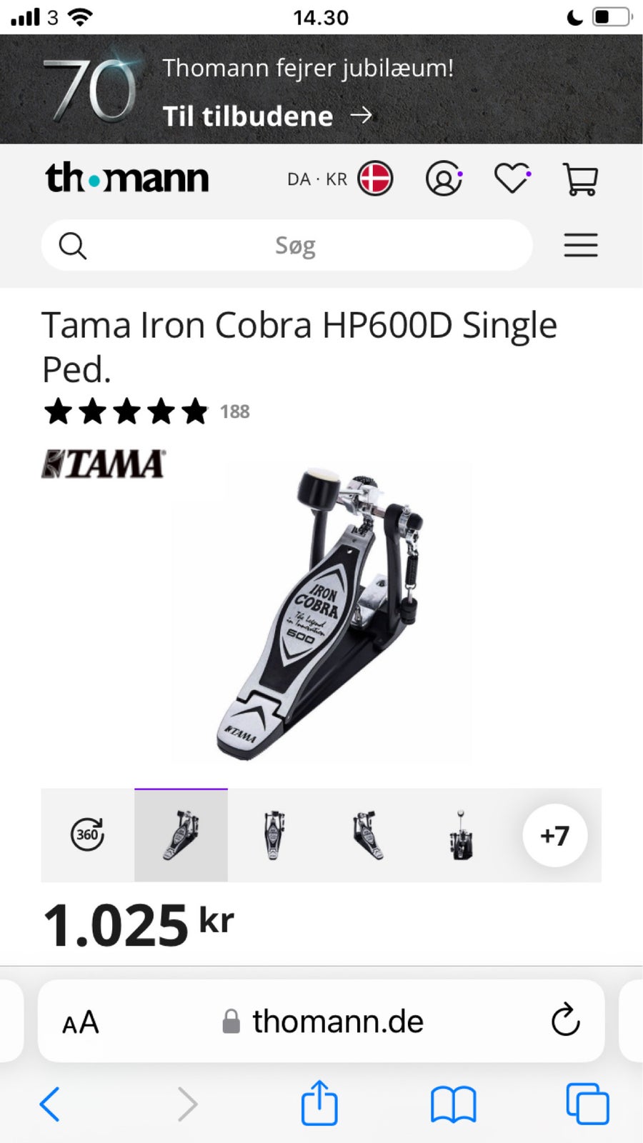 Andet, Tama Iron Cobra HP600D