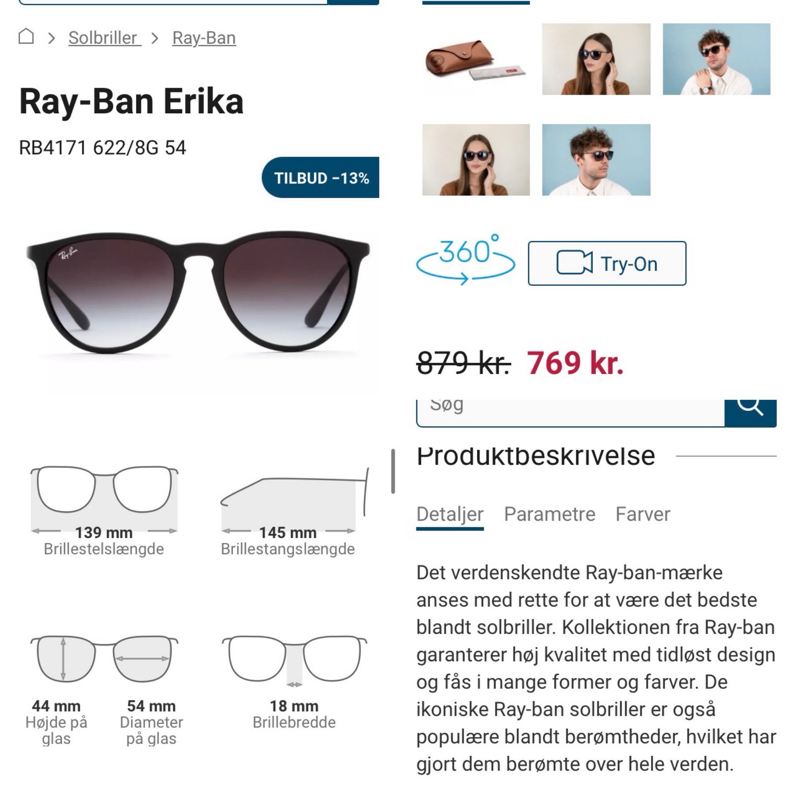 Solbriller unisex, Ray-Ban Erika