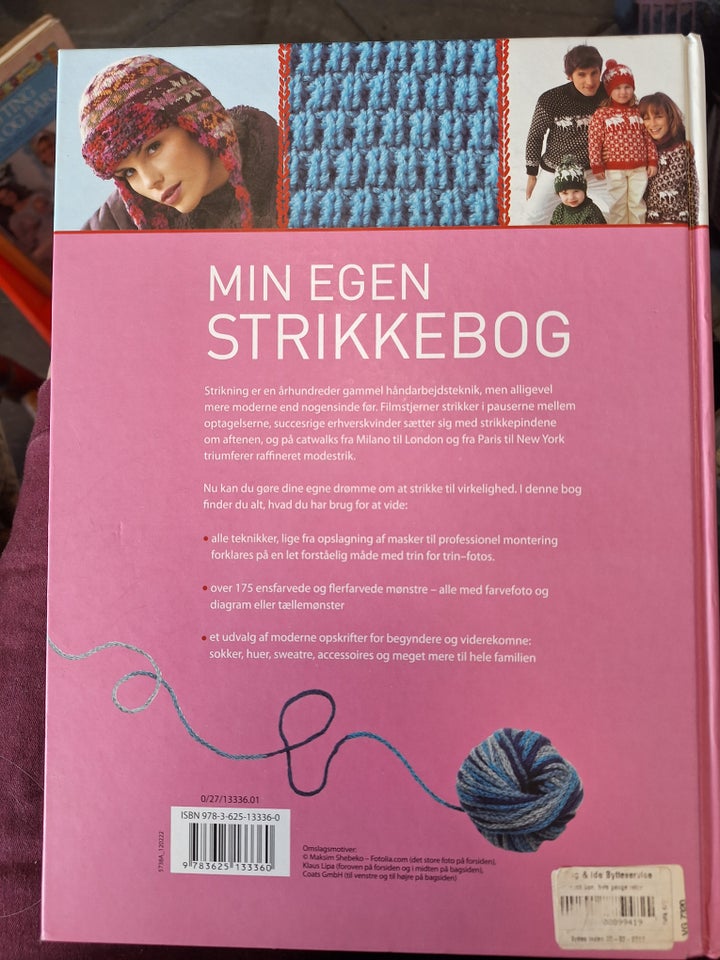 Hobbybøger, Min Egen Strikkebog