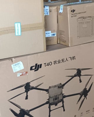 Drone, DJI Agras  with RC Spray System T40, skala Den nye DJI Agras T40 er udstyret med et revolutio