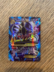 POKEMON 151 - Pokémon - Graded Card Zapdos EX Holo + Alakazam EX Holo - UCG  9 - FROM THE NEWEST SET - 2023 - Catawiki