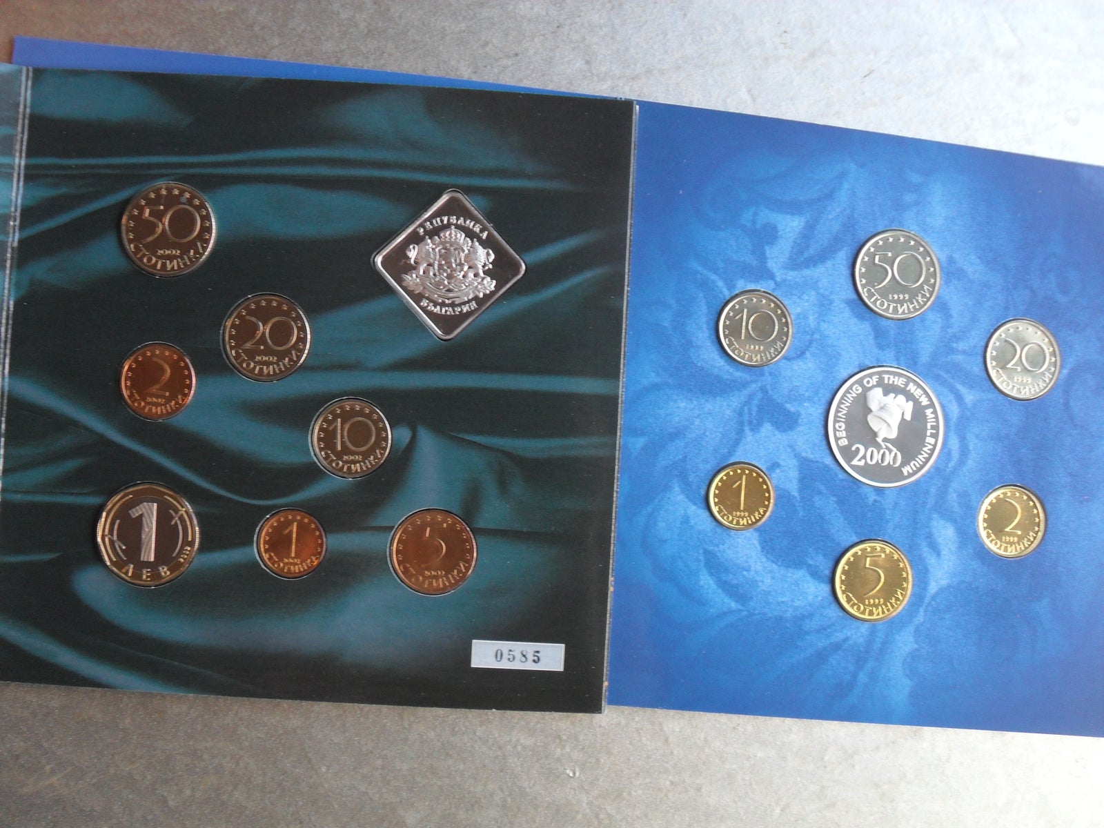 Østeuropa, mønter, BULGARIEN