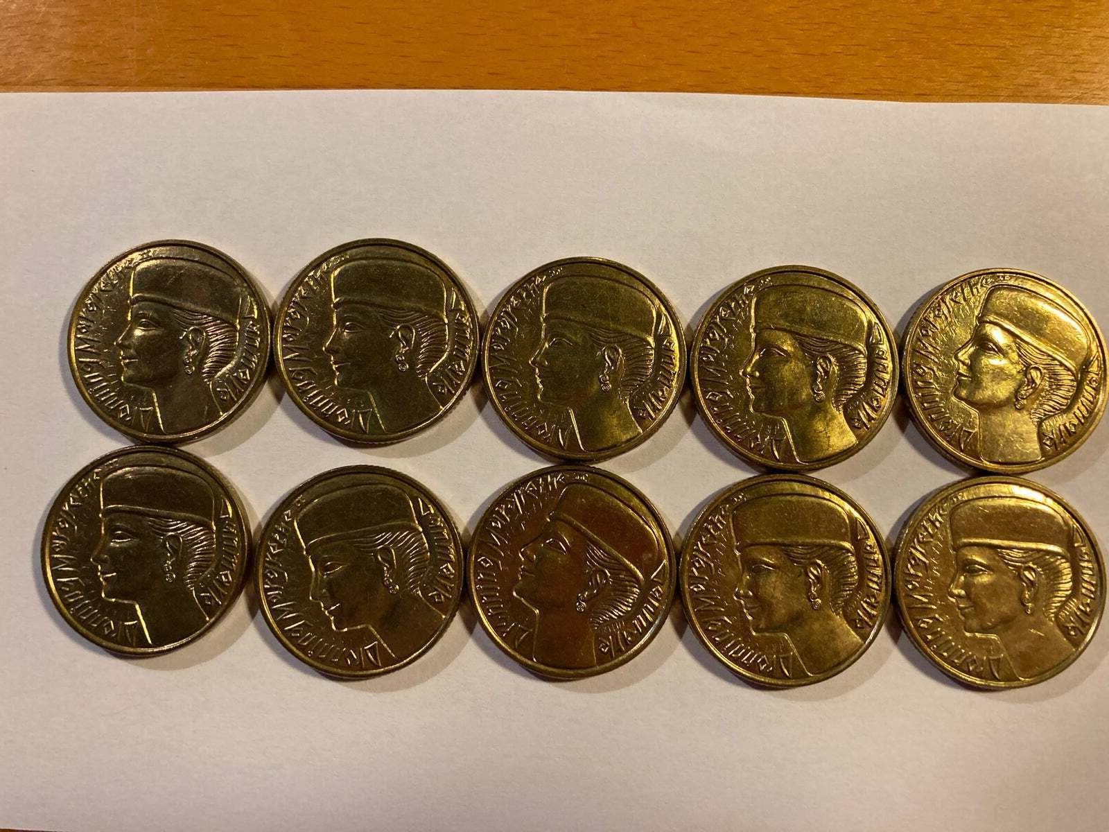 Danmark, mønter, 1995