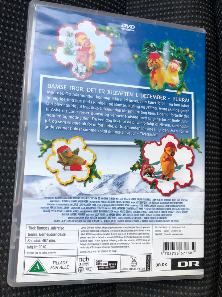 Bamses Julerejse 2-DISC, instruktør Julie Lund Hansen, DVD