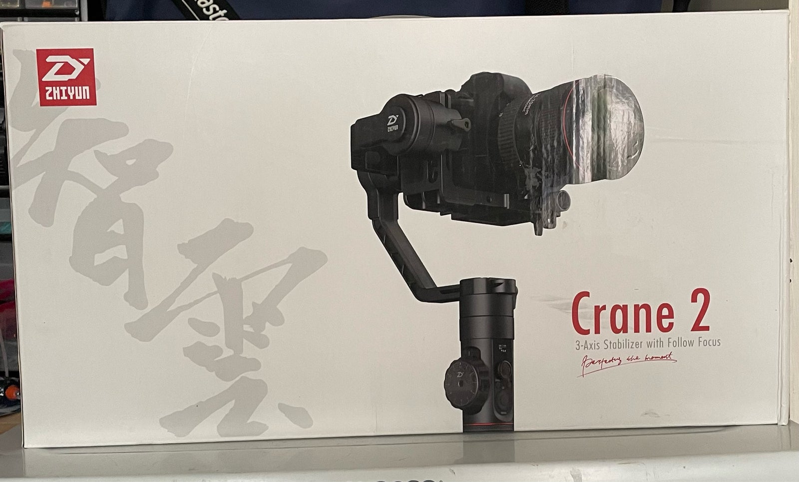 Kamerastabilisator, Zhiyun, Gimbal crane