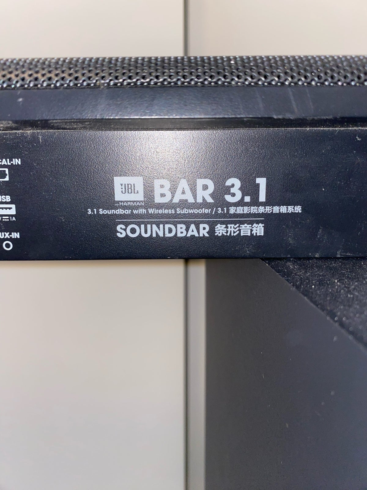 Soundbar, JBL, 3.1