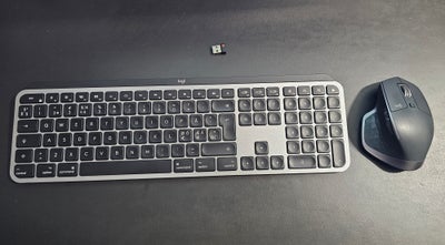 Tastatur, trådløs, Logitech, MX Keys for Mac og MX Master 2s, Perfekt, Sælger dette fantastiske Logi