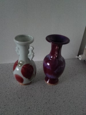Vase, ANDET, 2 stykker super flot og nye vaser. Højde. 23 cm
Pris for 1 er 99 kroner.
Pris for 2 er 