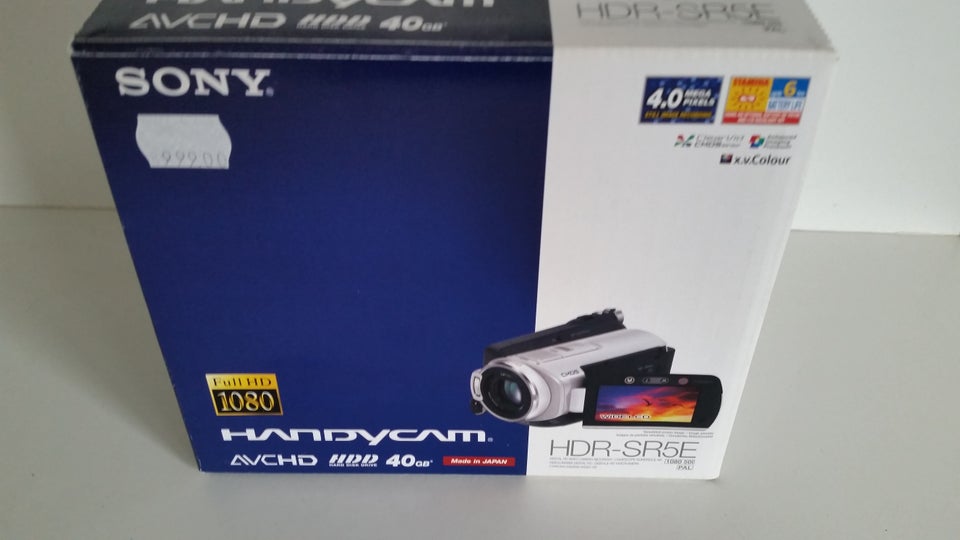 Video camera, digitalt, Sony