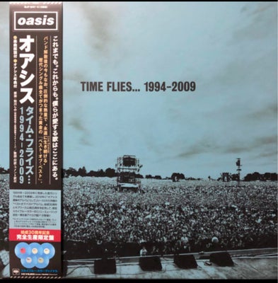 LP, Oasis, Time Flies... 1994-2009 (Japan Box - 2021), Rock, Oasis - Time Flies... 1994-2009. Box ud