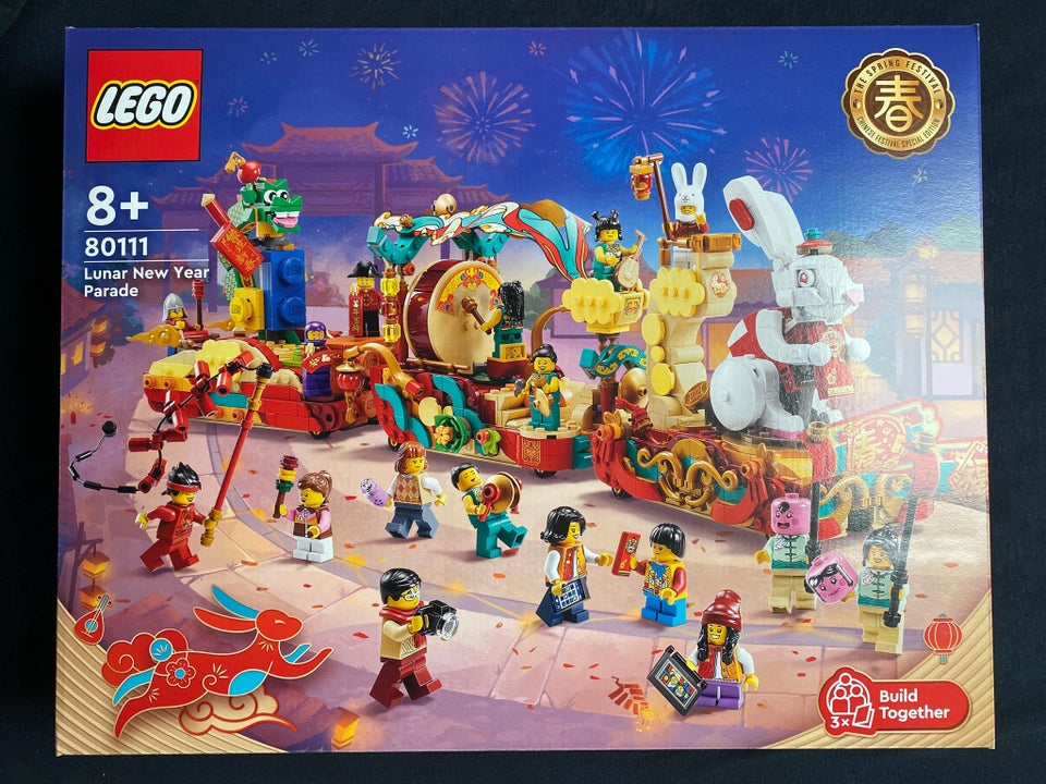Lego Exclusives, 80111