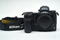Nikon Z7, 45 megapixels, Perfekt