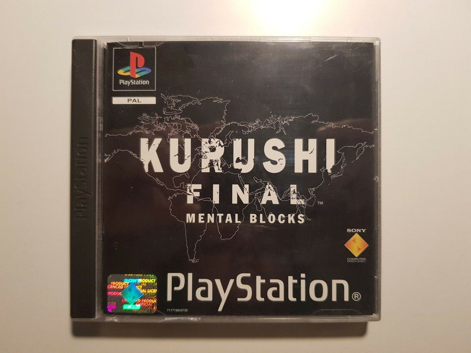 Kurushi Final, PS