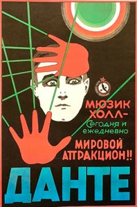 intellektuel Afstå dannelse Find Russiske Plakater på DBA - køb og salg af nyt og brugt