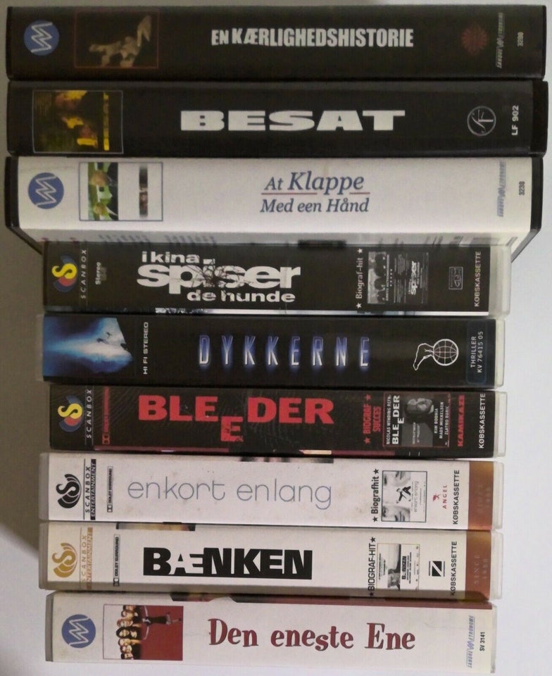 Drama, Danske Film på originale VHS-bånd, instruktør