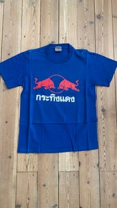 Find Red Bull Tøj DBA - køb og og brugt
