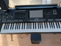 Yamaha Genos keyboard sælges