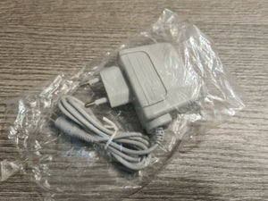 Find Nintendo 3Ds Xl Oplader på DBA - køb og salg nyt og brugt