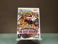 Wario Land - The Shake Dimension, Nintendo Wii, adventure