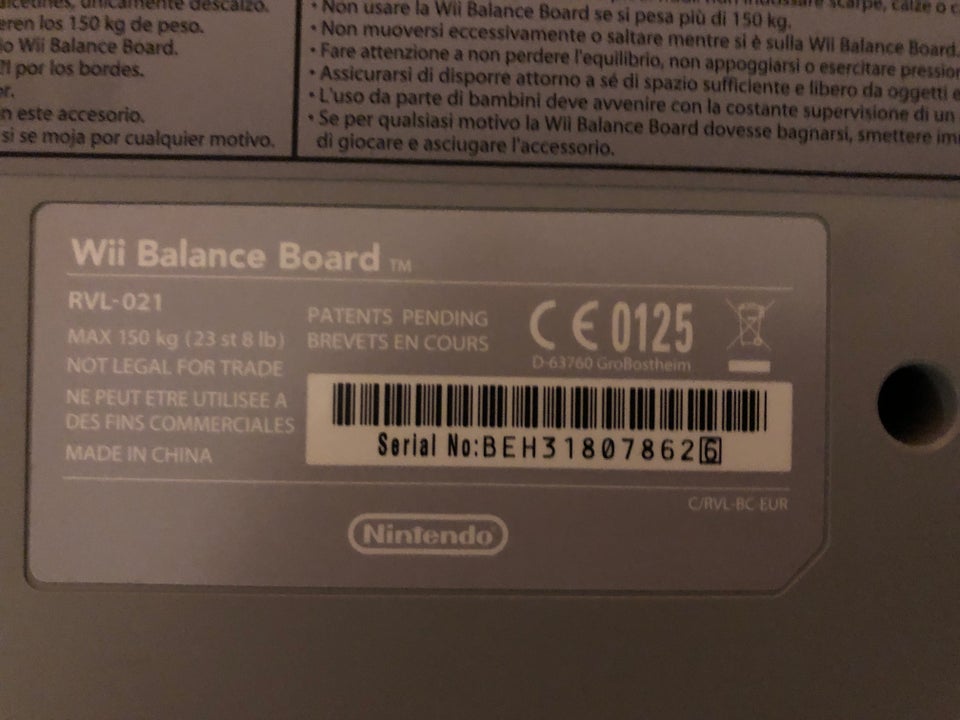 Balanceboard, Wii, God