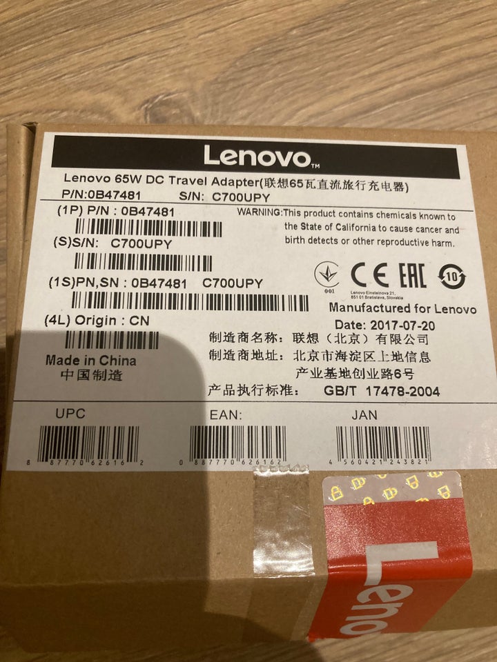 Adapter, t. Lenovo, Perfekt