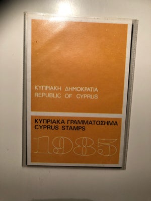 Øvrige lande, postfrisk, Årsmappe 1985 fra Cypern
Været opbevaret i kæler