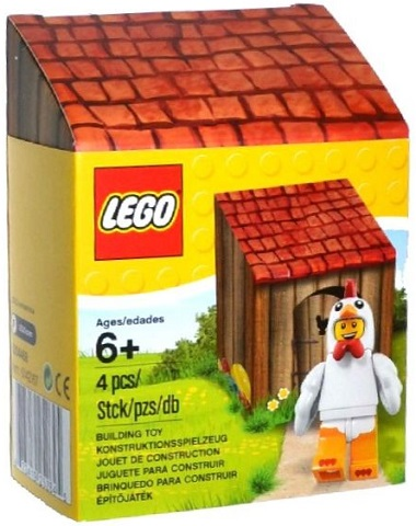 Lego Exclusives, 5004468 Easter Minifigure