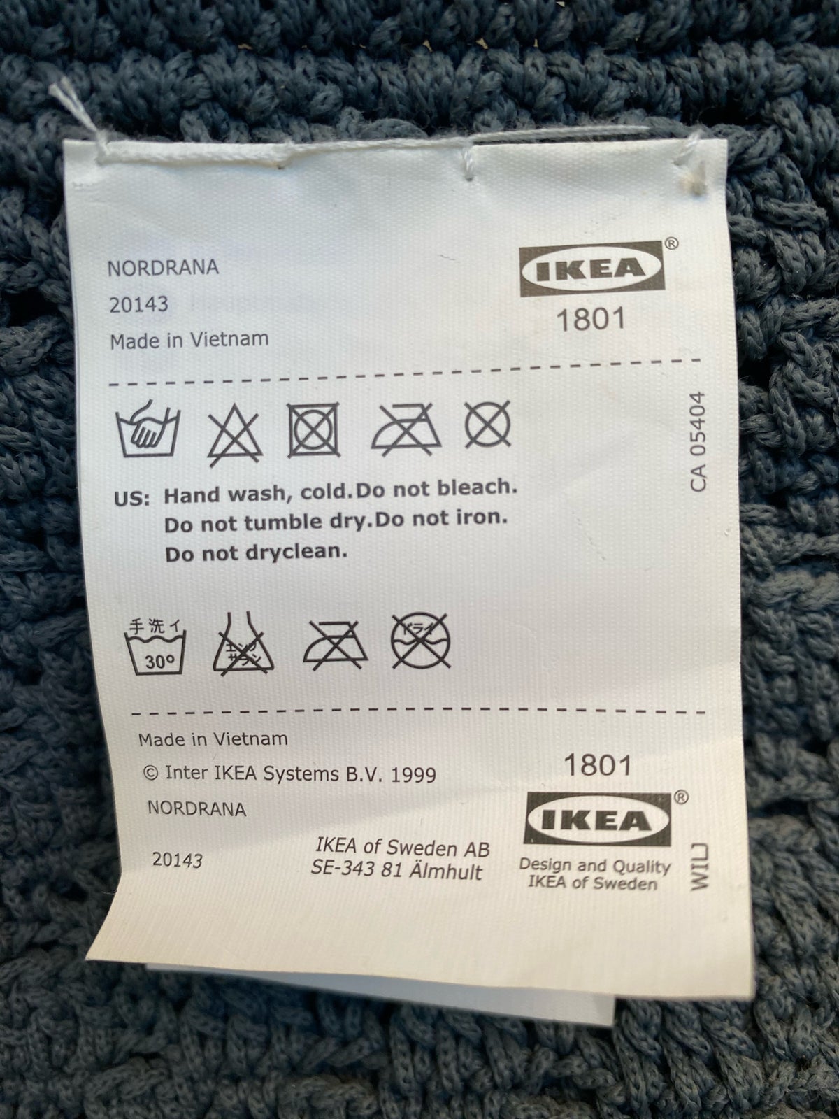 Andet, Ikea