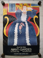Udstillingsplakat, Henri Matisse, motiv: Figurativt