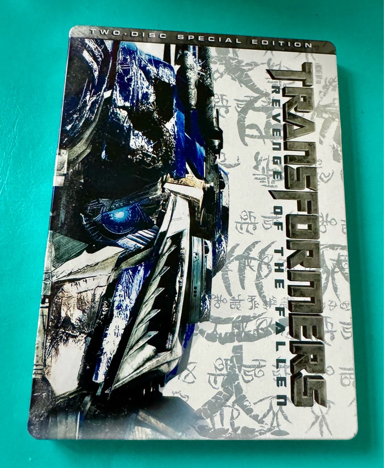Transformers Revenge of The fallen (2DVD/metal), DVD,