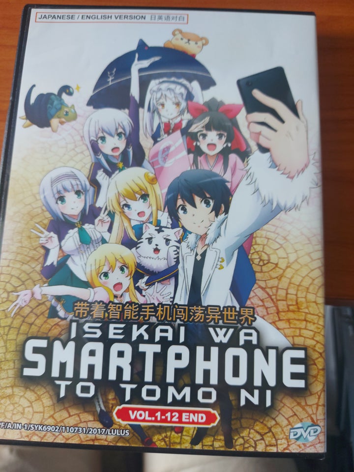 DVD ANIME ISEKAI WA SMARTPHONE TO TOMO NI. 带着智能手机闯荡异世界。SEASON 2 VOL.1-12 END