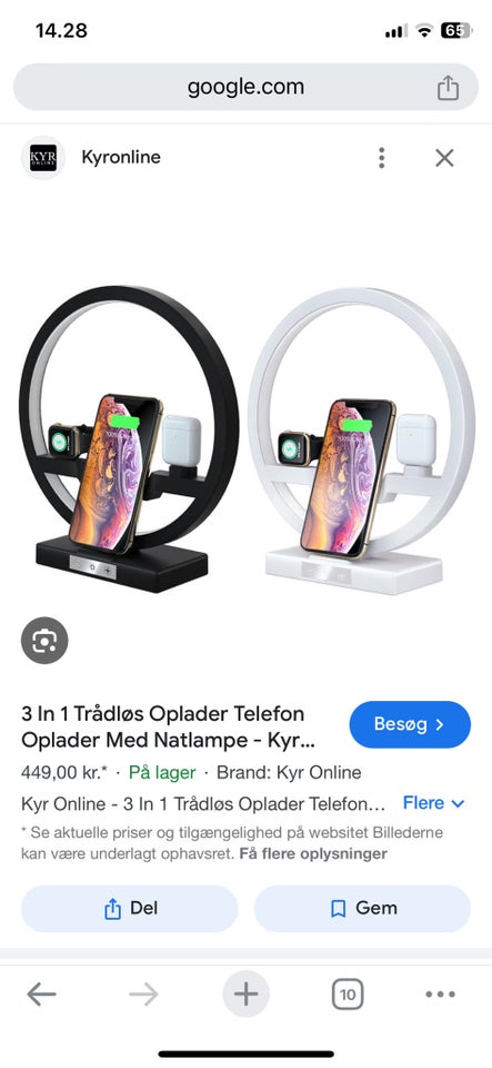 Andet, t. iPhone, God