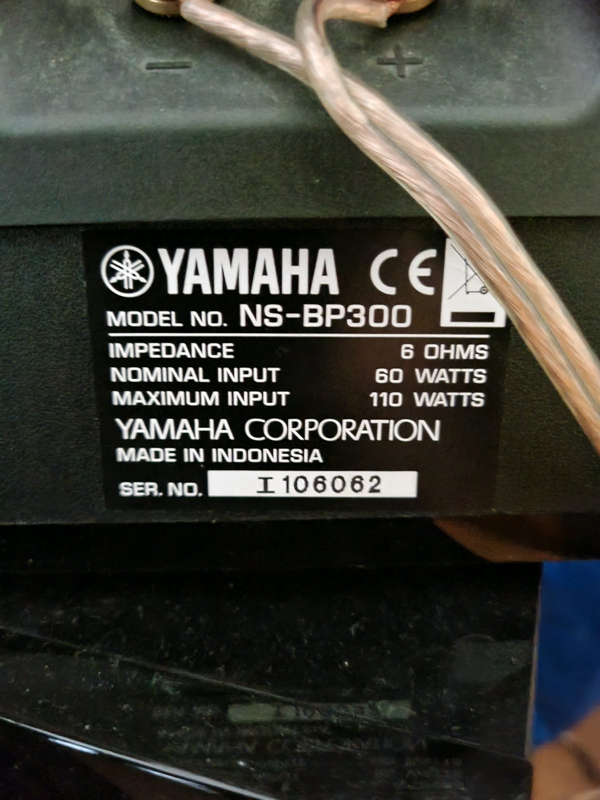 Minianlæg , Yamaha, 840serien