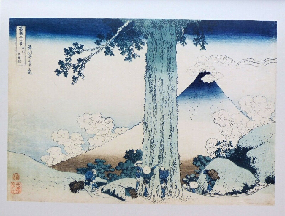 ekstra Et bestemt Ydmyg Plakat, Hokusai, motiv: At måle et ceder-træ ved Mishima overgangen –  dba.dk – Køb og Salg af Nyt og Brugt