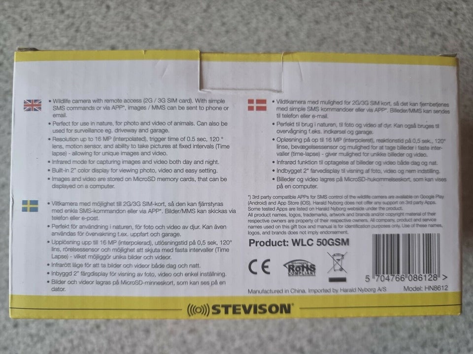 stevison wildlife camera