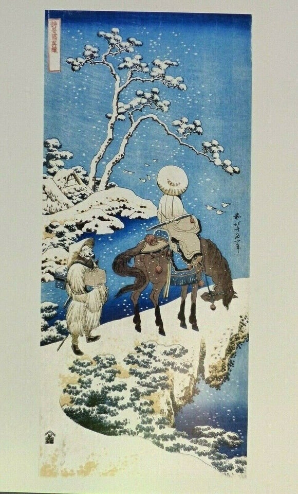 Plakat, Hokusai, motiv: Mand rider i sneen