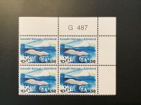 Grønland, postfrisk, AFA NR. 616 fireblok med øvre