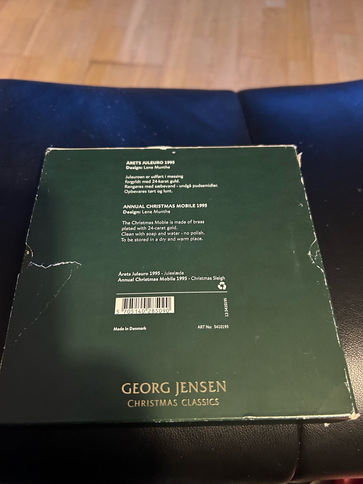 George Jensen uro 1995 JULESLÆDE