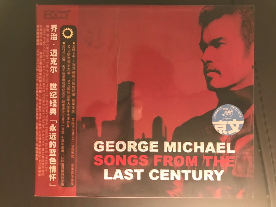 George Michael: Songs from the last century, pop