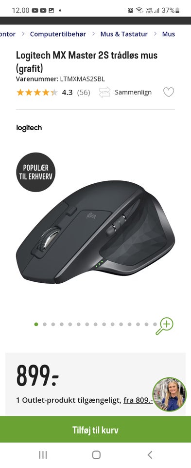 Mus, trådløs, Logitech