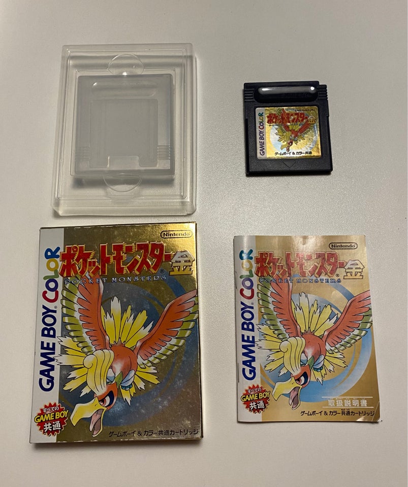 Pokemon Gold JPN CIB, Gameboy Color, strategi