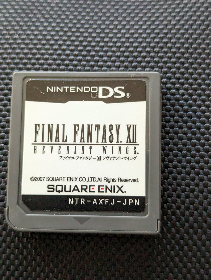 Final Fantasy XII: Revenant Wings japansk, Nintendo DS,