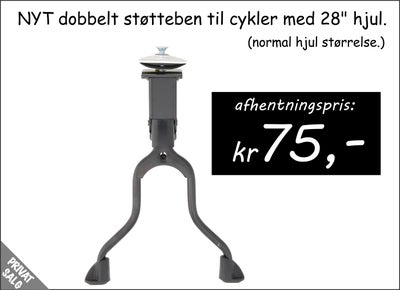 Støtteben, - sprit NY - dobbelt støtteben
- farve sort
- materiale stål
- til 28" hjul (normal hjuls