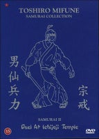 Samurai II: Duel at Ichijoji Temple (Blå), instruktør